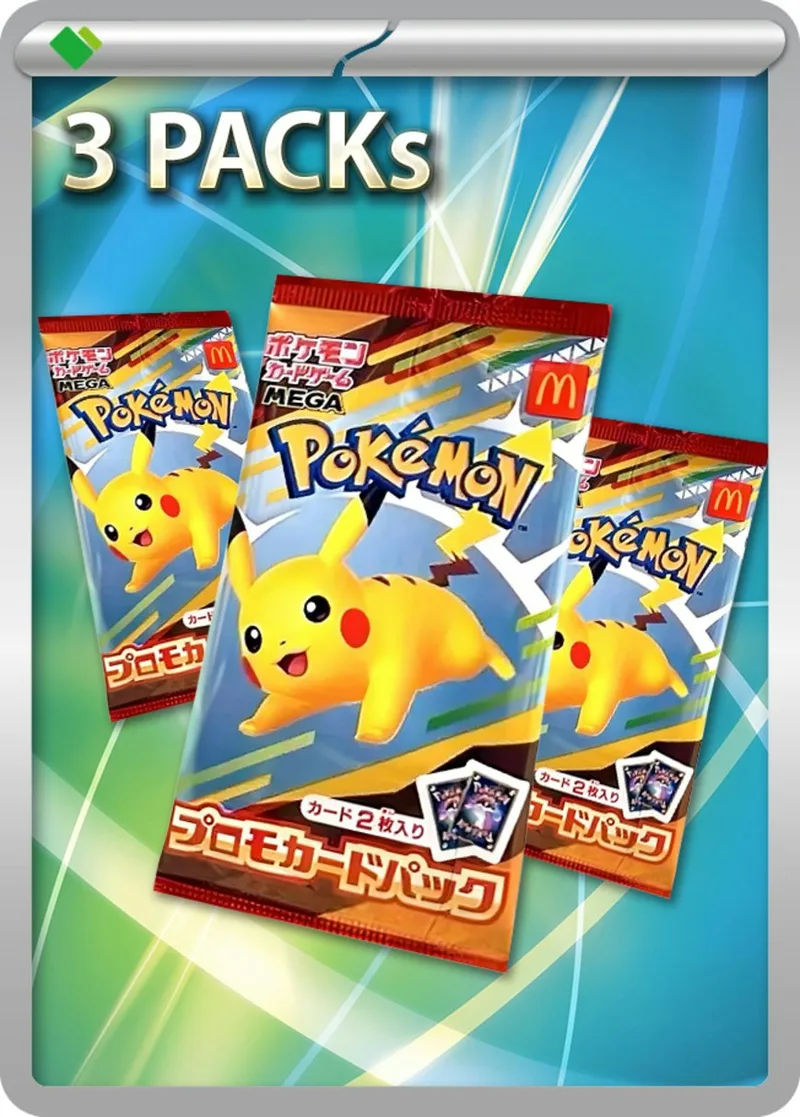ポケモンカードゲームMEGA マクドナルド ハッピーセット2025 プロモカードパック(3PACK)｜ポケモンカードゲーム