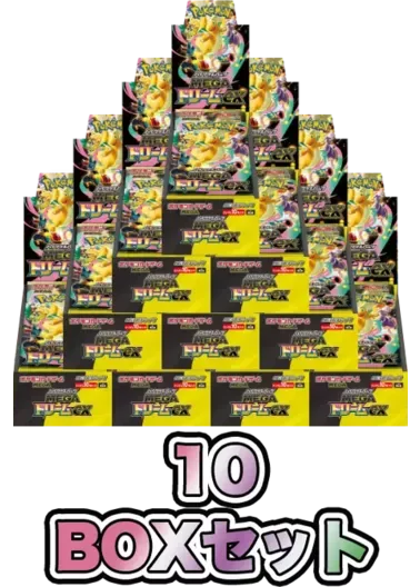 【10BOXセット】ハイクラスパック「MEGAドリームex」｜ポケモンカードゲーム