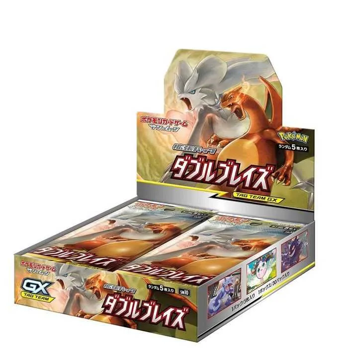 [1BOX]ダブルブレイズ｜ポケモンカードゲーム