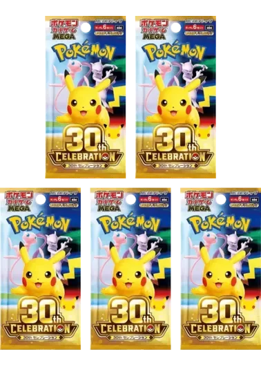 【5パックセット】30th CELEBRATION｜ポケモンカードゲーム