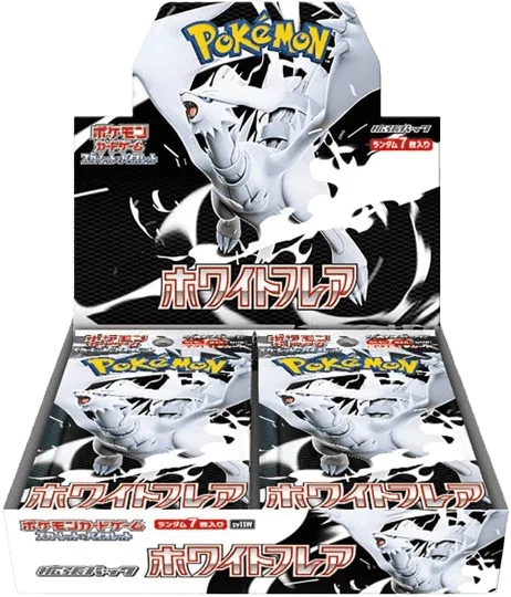 (未開封BOX) ホワイトフレア -  (-)｜ポケモンカードゲーム
