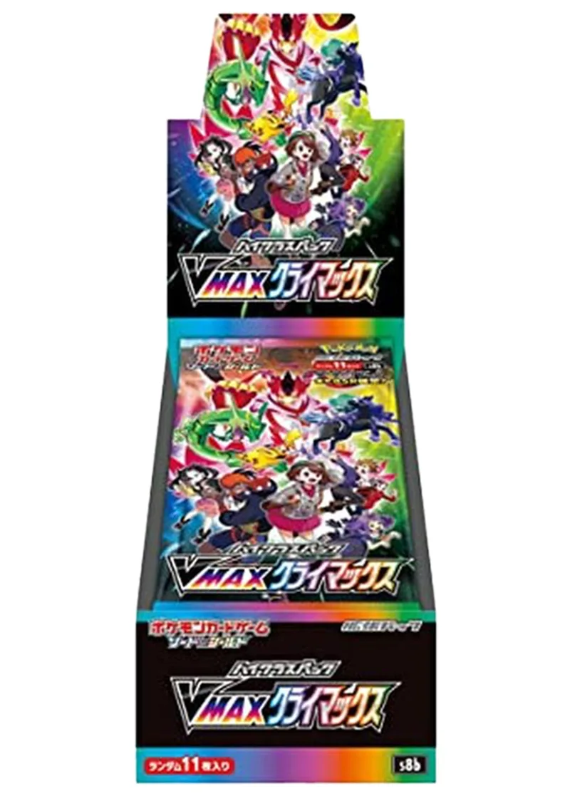 [1BOX]VMAXクライマックス｜ポケモンカードゲーム
