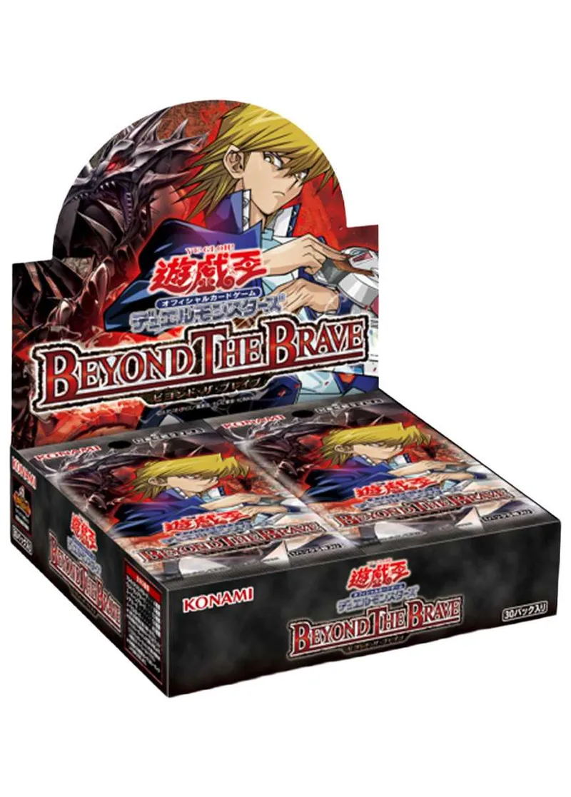 [1BOX]BEYOND THE BRAVE｜遊☆戯☆王オフィシャルカードゲーム