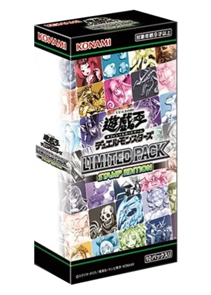 [1BOX]LIMITED PACK -STAMP EDITION-｜ポケモンカードゲーム