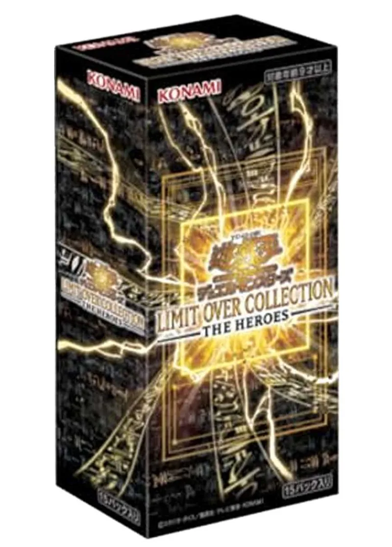 [1BOX]LIMIT OVER COLLECTION - THE HEROES -｜遊☆戯☆王オフィシャルカードゲーム