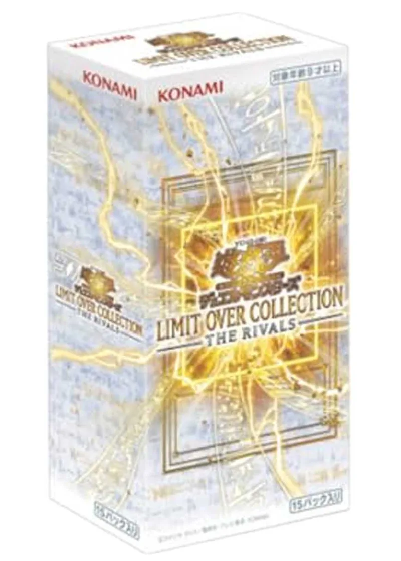 [1BOX]LIMIT OVER COLLECTION - THE RIVALS -｜遊☆戯☆王オフィシャルカードゲーム