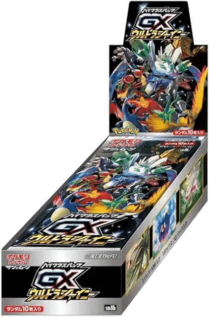 (未開封BOX) ハイクラスパック GXウルトラシャイニー - (-)｜ポケモンカードゲーム