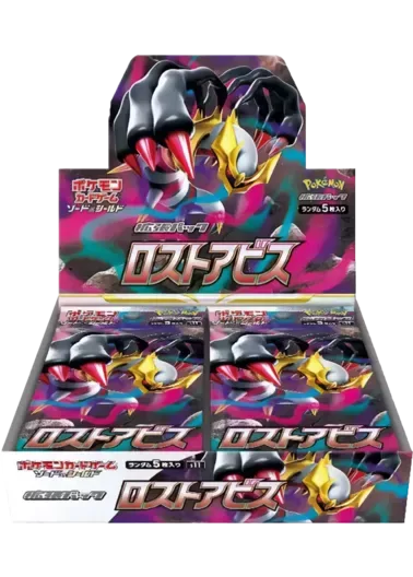 [1BOX]ロストアビス｜ポケモンカードゲーム