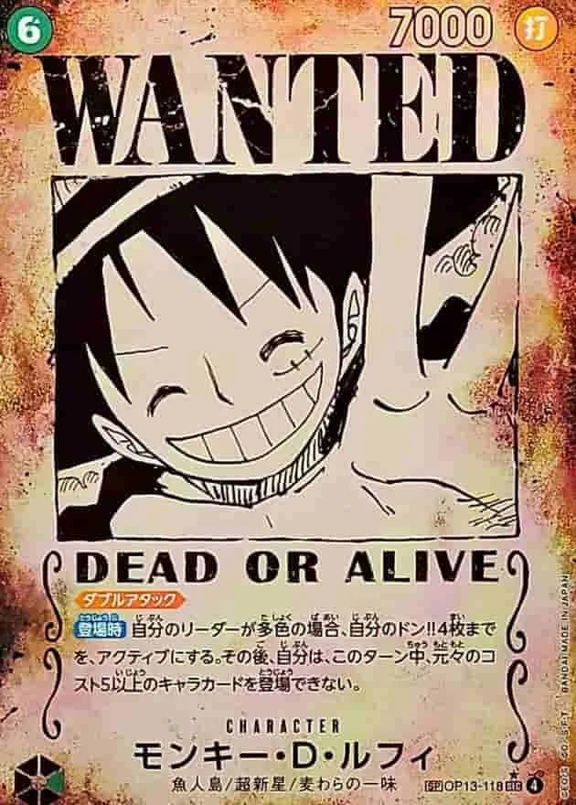 (PSA)モンキー・D・ルフィ Special Parallel - SEC (OP13-118)｜ONE PIECEカードゲーム
