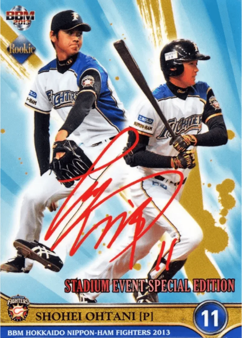 2013 BBM 北海道日本ハムファイターズ Stadium Giveaway Promo #PR12 大谷翔平 RC｜ポケモンカードゲーム