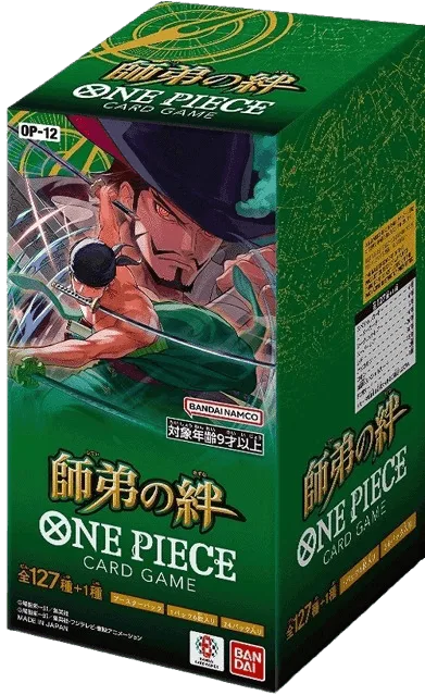 (未開封BOX) 師弟の絆 【OP-12】 -  (-)｜ONE PIECEカードゲーム