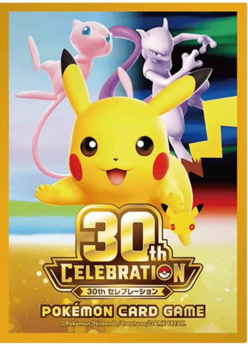 ポケモンカードゲーム デッキシールド プレミアム・グロス 30th CELEBRATION｜ポケモンカードゲーム