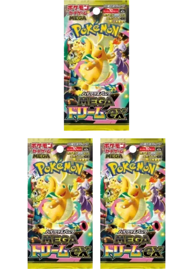 【3パックセット】MEGAドリームex｜ポケモンカードゲーム