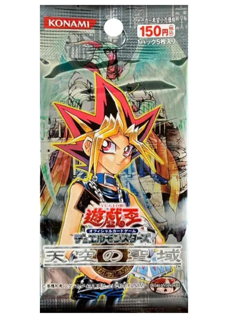 [1PACK]天空の聖域｜遊☆戯☆王オフィシャルカードゲーム