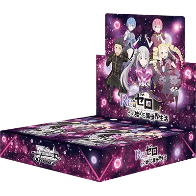 ブースターパック「Re:ゼロから始める異世界生活」Vol.4(1BOX)｜ヴァイスシュヴァルツ