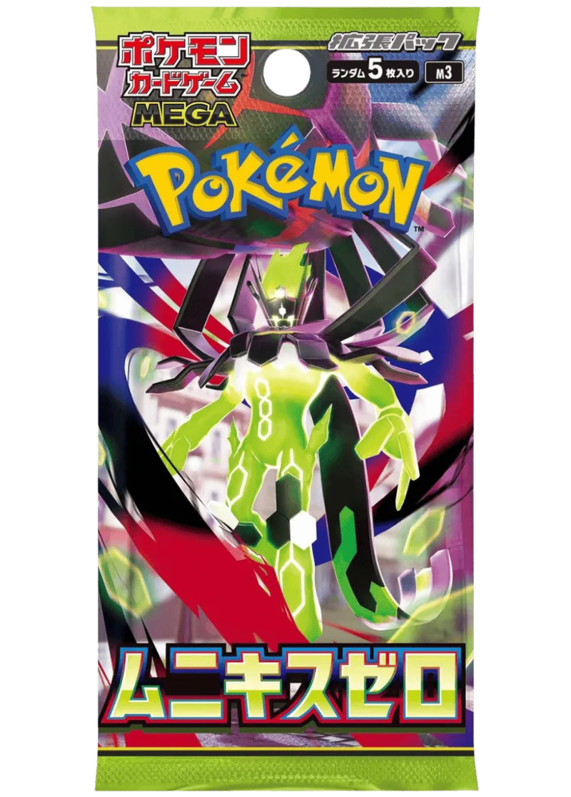 ムニキスゼロ(1PACK)｜ポケモンカードゲーム