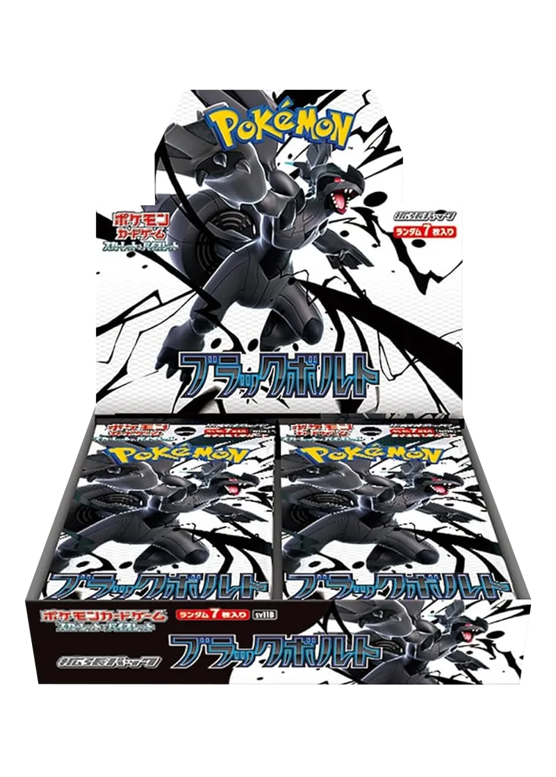 [1BOX]ブラックボルト｜ポケモンカードゲーム