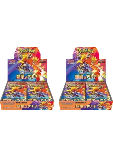 【2BOXセット】熱風のアリーナ｜ポケモンカードゲーム