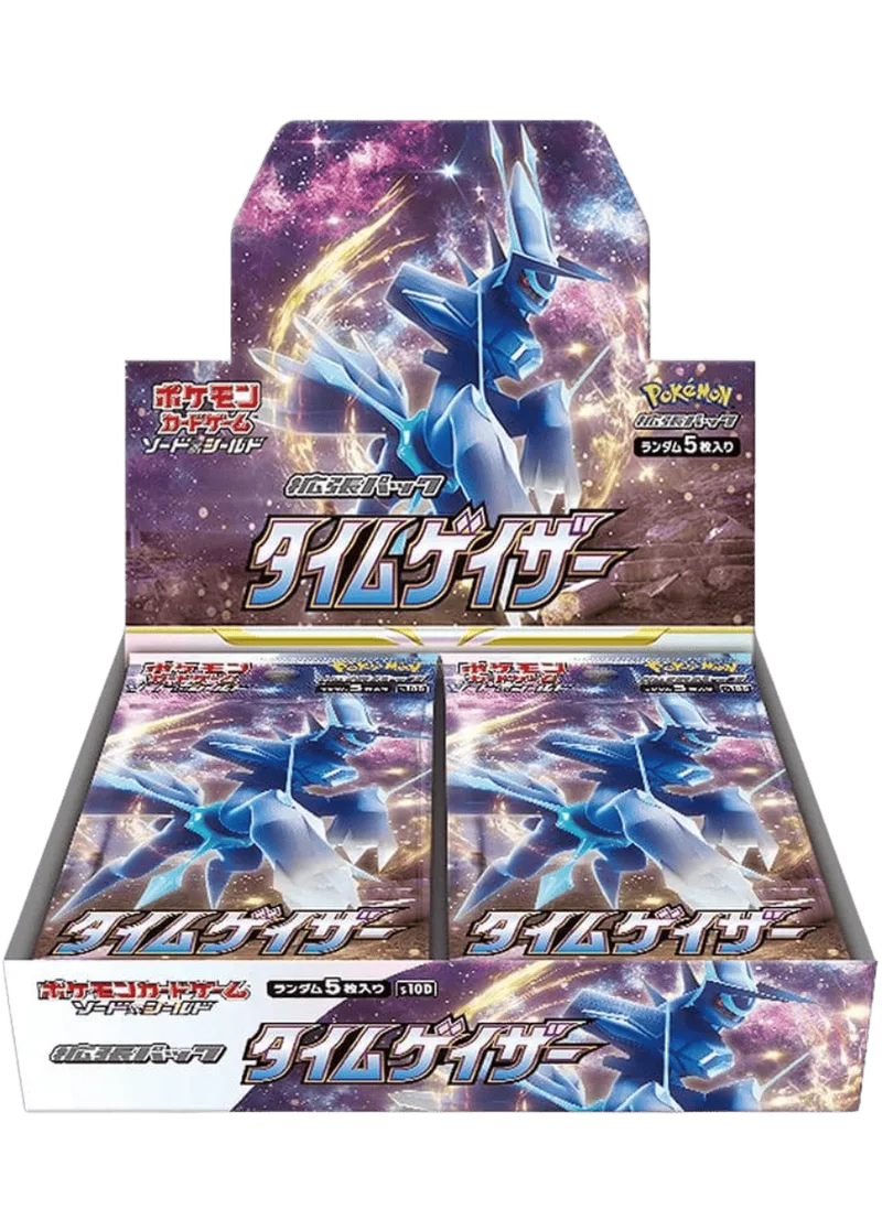 タイムゲイザー(1BOX)｜ポケモンカードゲーム