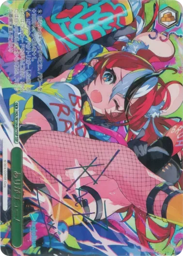 (PSA10)ありがチュー!(サイン入り)｜ヴァイスシュヴァルツ