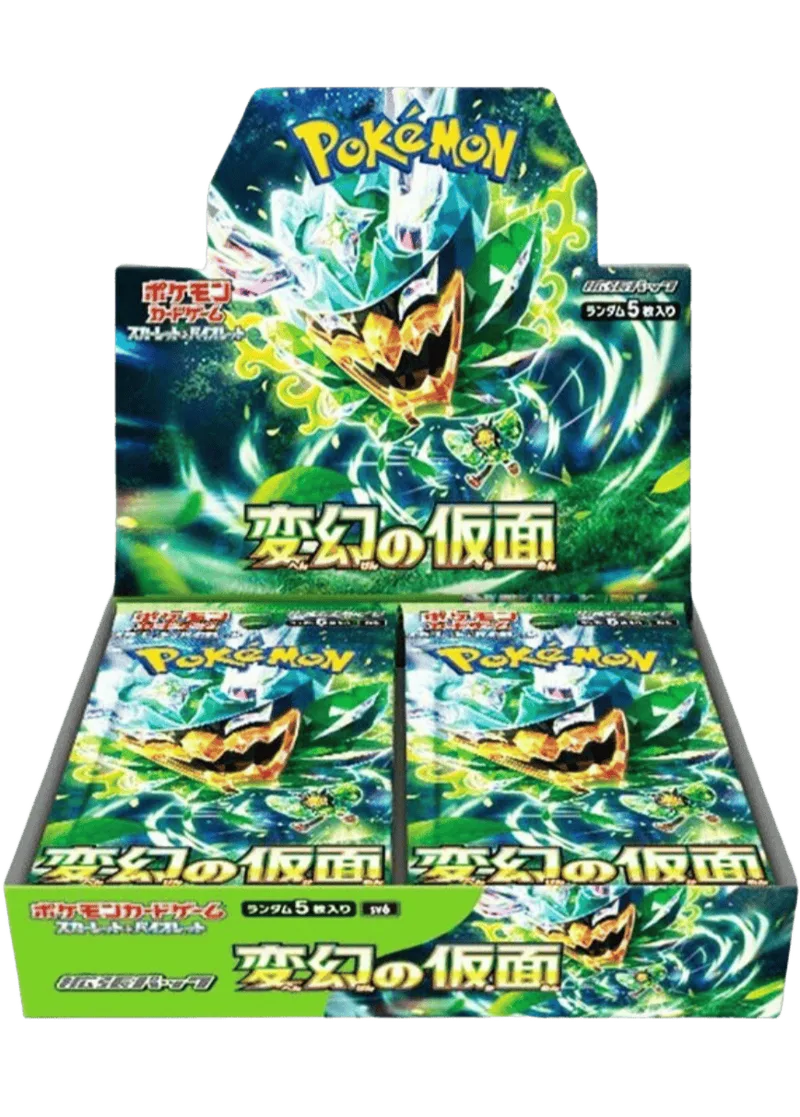 変幻の仮面 (1BOX)｜ポケモンカードゲーム