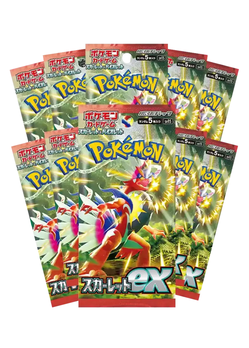 スカーレットex 10パック｜ポケモンカードゲーム