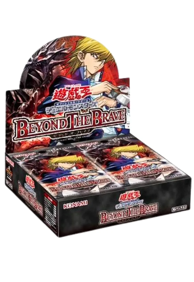 BEYOND THE BRAVE(1BOX)｜遊☆戯☆王オフィシャルカードゲーム