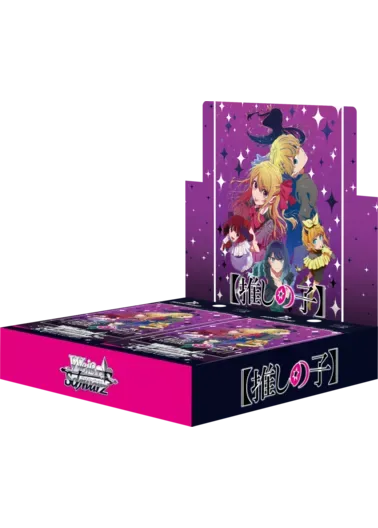 [1BOX]推しの子 Vol.3｜ヴァイスシュヴァルツ