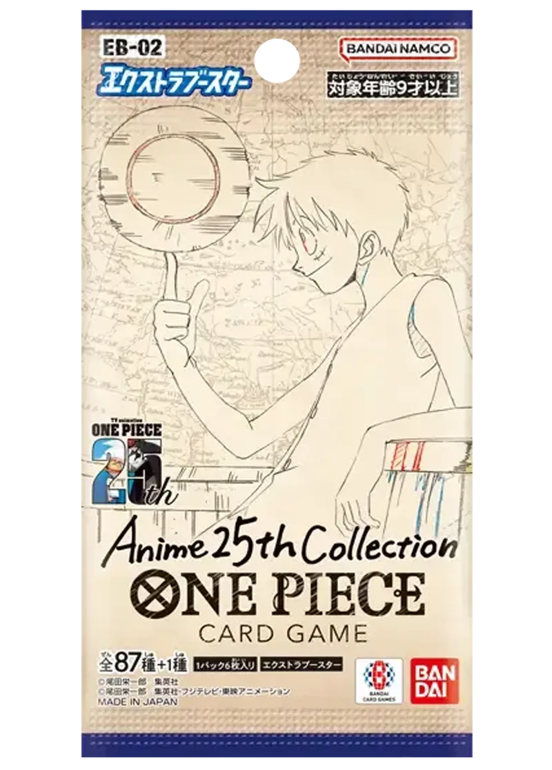 [1PACK]Anime 25th collection｜ONE PIECEカードゲーム