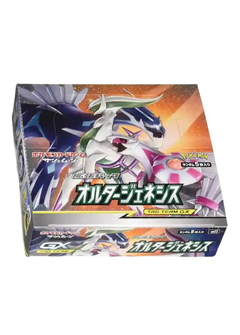 オルタージェネシス 1BOX｜ポケモンカードゲーム