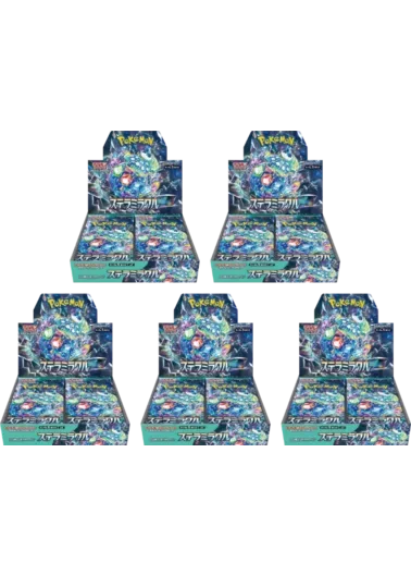 【5BOXセット】ステラミラクル｜ポケモンカードゲーム