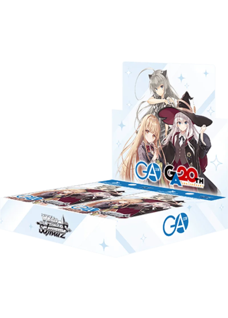 ブースターパック GA文庫(1BOX)｜ヴァイスシュヴァルツ