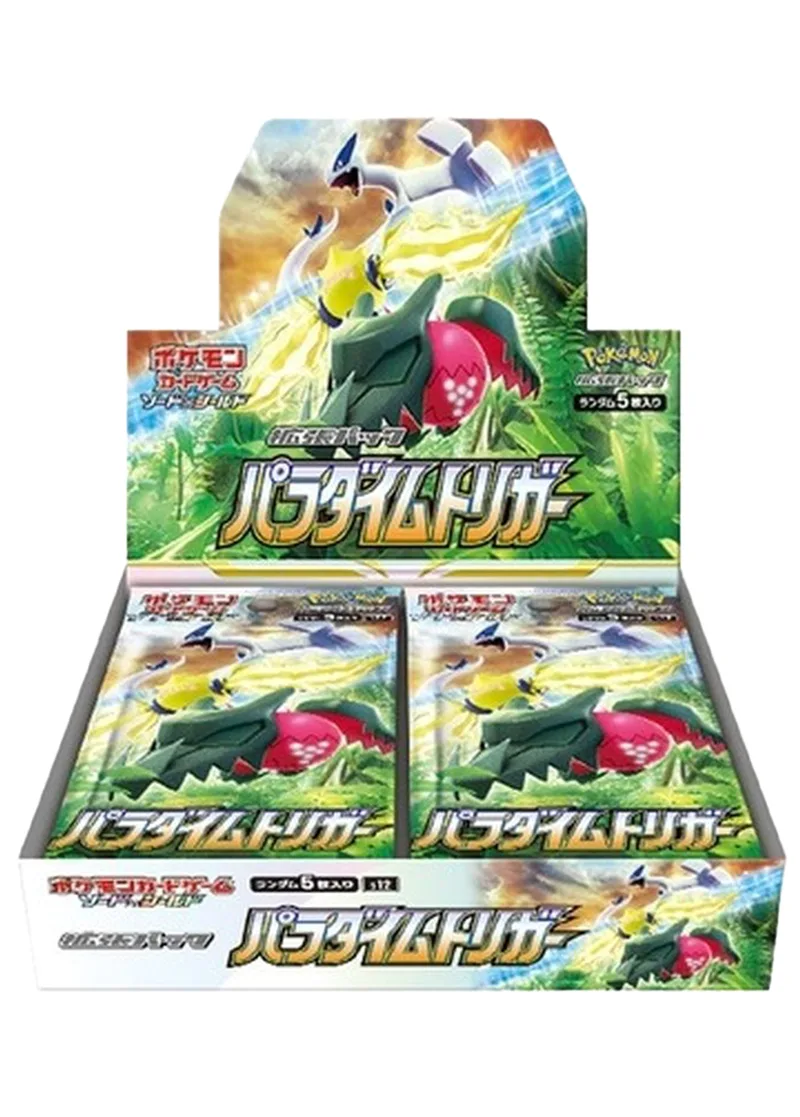 [1BOX]パラダイムトリガー｜ポケモンカードゲーム