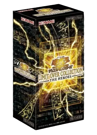 [1BOX]LIMIT OVER COLLECTION -THE HEROES-｜遊☆戯☆王オフィシャルカードゲーム
