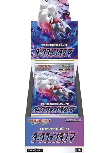 [1BOX]ダークファンタズマ｜ポケモンカードゲーム