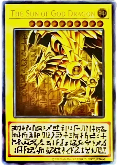 (PSA10)ラーの翼神竜｜遊☆戯☆王オフィシャルカードゲーム