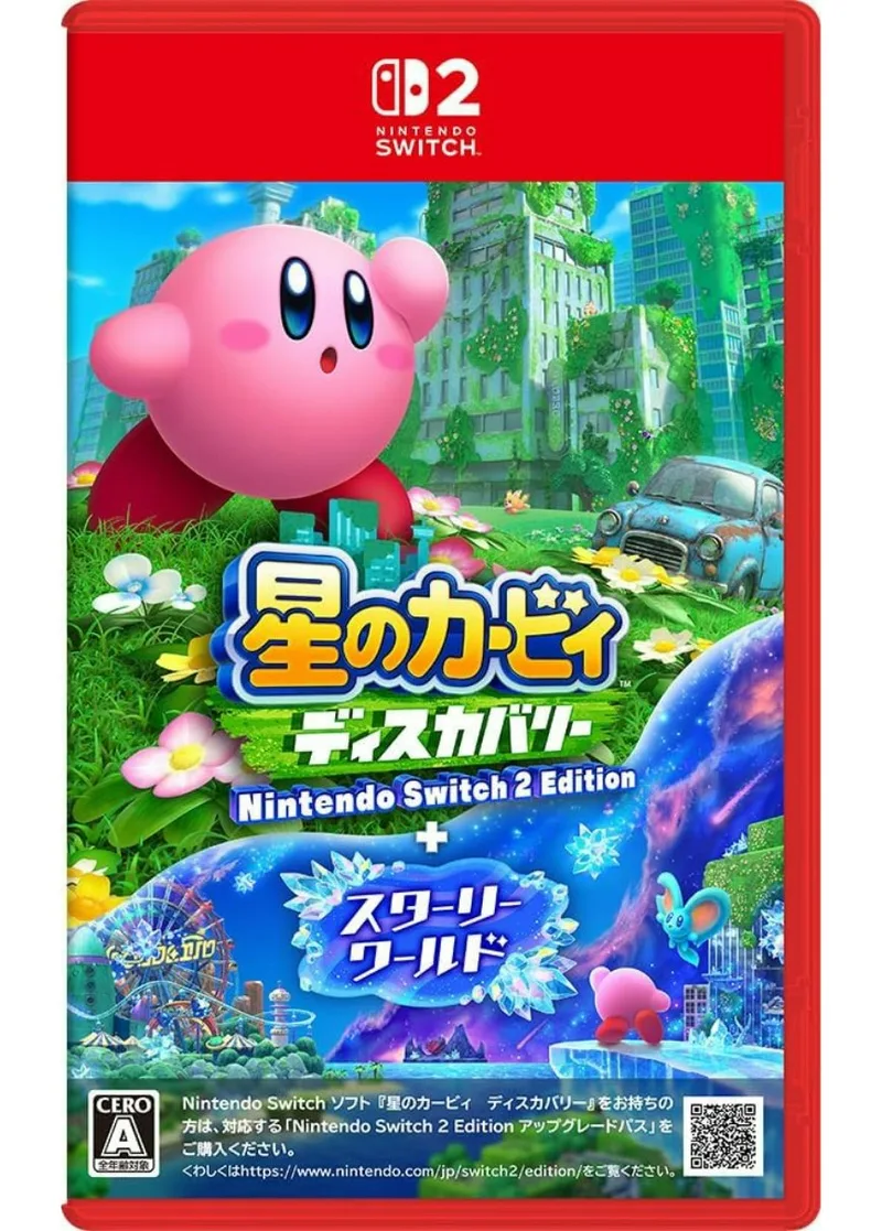 Switch 2ソフト 星のカービィ ディスカバリー Nintendo Switch 2 Edition｜ポケモンカードゲーム