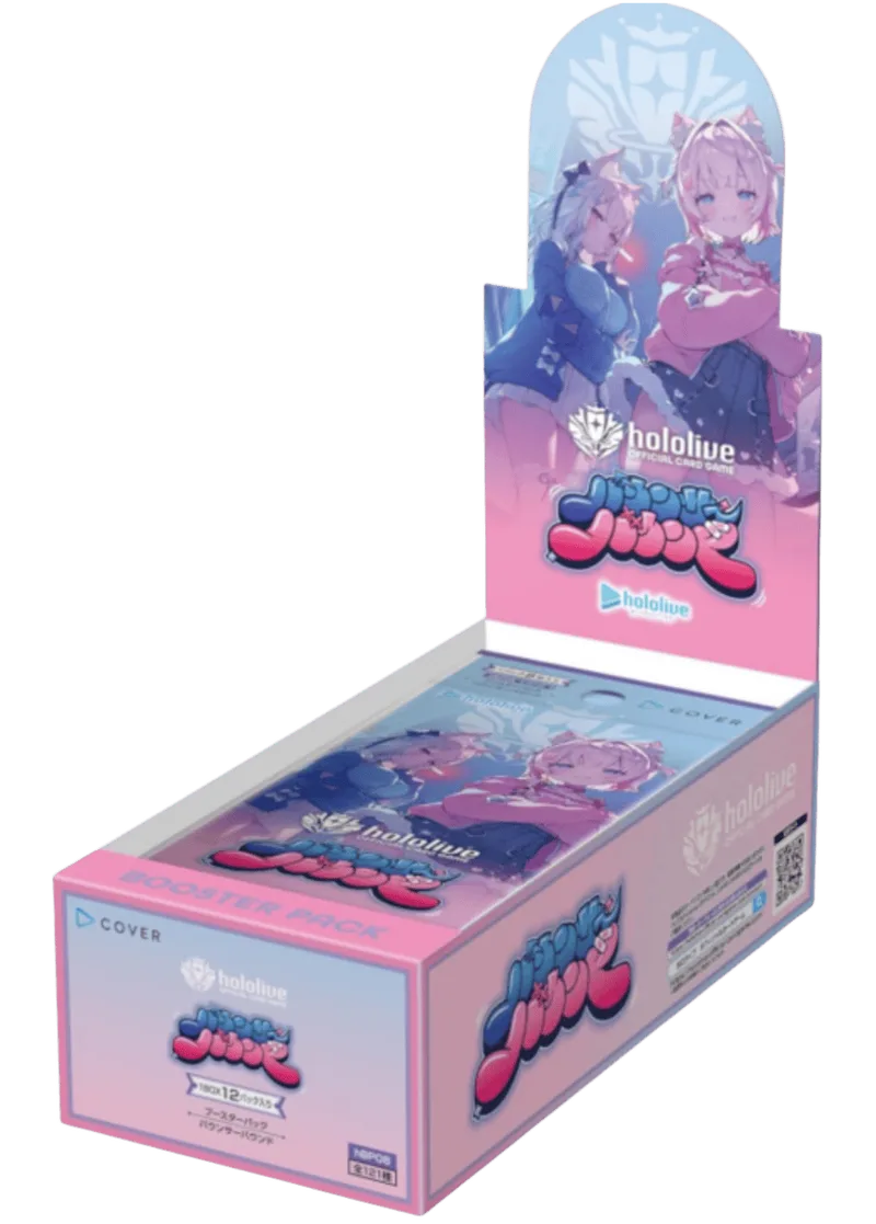 ブースターパック バウンサーバウンド(1BOX)｜ヴァイスシュヴァルツ