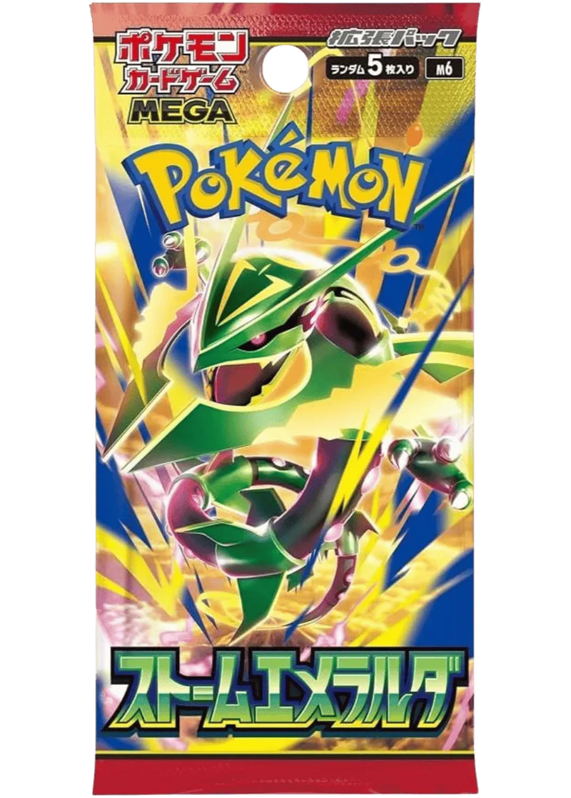 ストームエメラルダ(1PACK)｜ポケモンカードゲーム