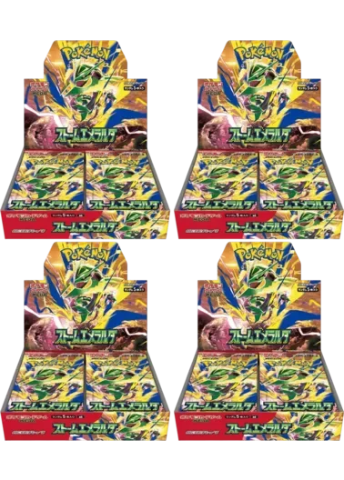 【4BOXセット】ストームエメラルダ｜ポケモンカードゲーム