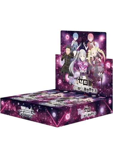[1BOX]ブースターパック Re:ゼロから始める異世界生活 Vol.4｜ヴァイスシュヴァルツ