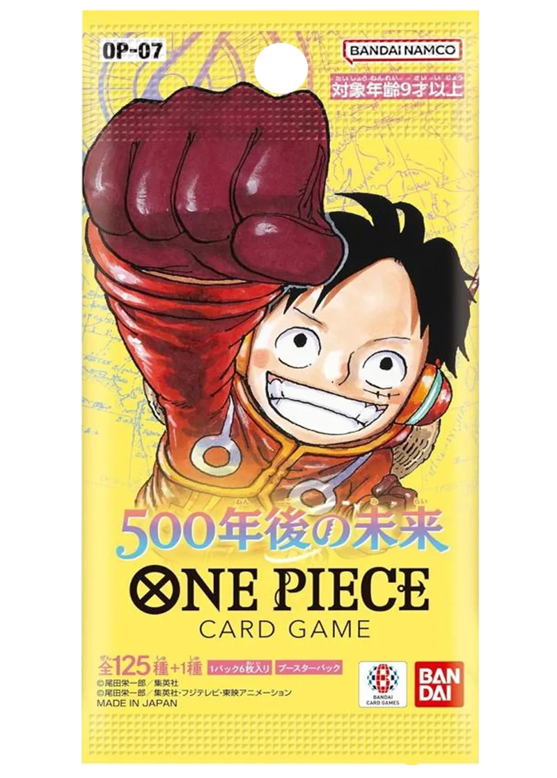 [1PACK]500年後の未来｜ONE PIECEカードゲーム