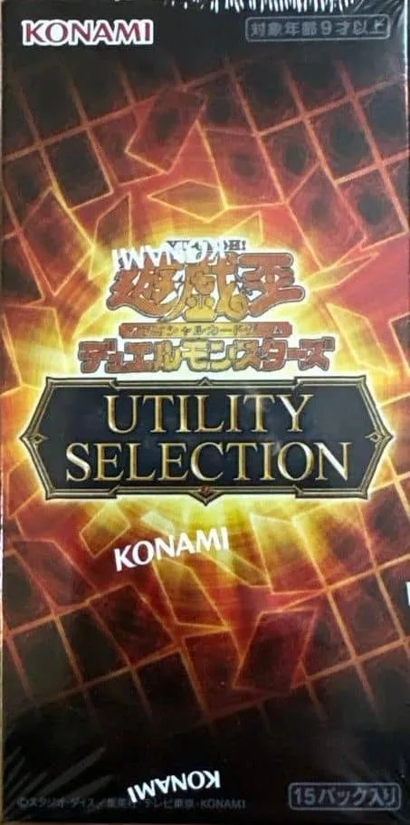 (未開封BOX) UTILITY SELECTION -  (-)｜遊☆戯☆王オフィシャルカードゲーム