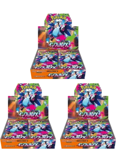 【3BOXセット】インフェルノX｜ポケモンカードゲーム