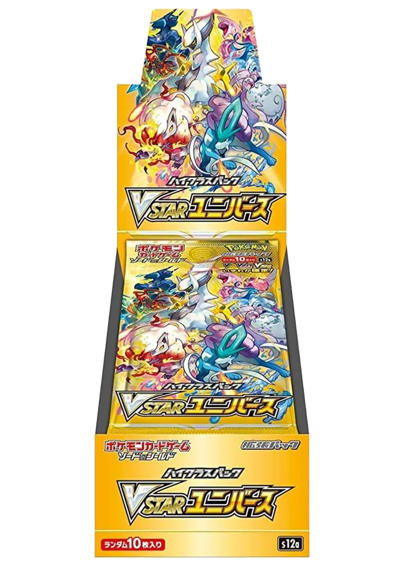 [1BOX]VSTARユニバース｜ポケモンカードゲーム