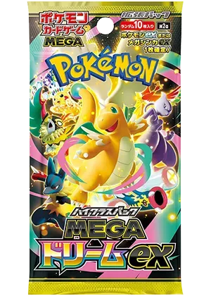 MEGAドリームex-パック×1｜ポケモンカードゲーム