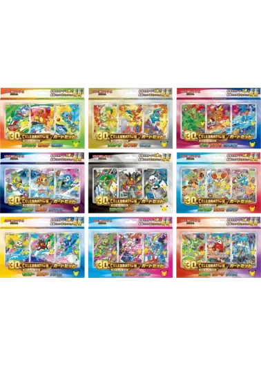 【9BOXセット】30th CELEBRATION カードセット フシギダネ・ヒトカゲ・ゼニガメ+30th CELEBRATION カードセット チコリータ・ヒノアラシ・ワニノコ+30th CELEBRATION カードセット キモリ・アチャモ・ミズゴロウ+30th CELEBRATION カードセット ナエトル・ヒコザル・ポッチャマ+30th CELEBRATION カードセット ツタージャ・ポカブ・ミジュマル+30th CELEBRATION カードセット ハリマロン・フォッコ・ケロマツ+30th CELEBRATION カードセット モクロー・ニャビー・アシマリ+30th CELEBRATION カードセット サルノリ・ヒバニー・メッソン+30th CELEBRATION カードセット ニャオハ・ホゲータ・クワッス｜ポケモンカードゲーム