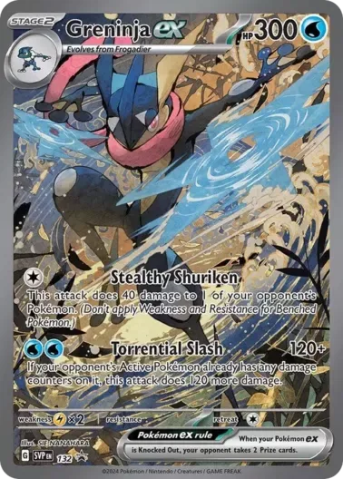 (PSA10)ゲッコウガex(SAR仕様/英語版)｜ポケモンカードゲーム