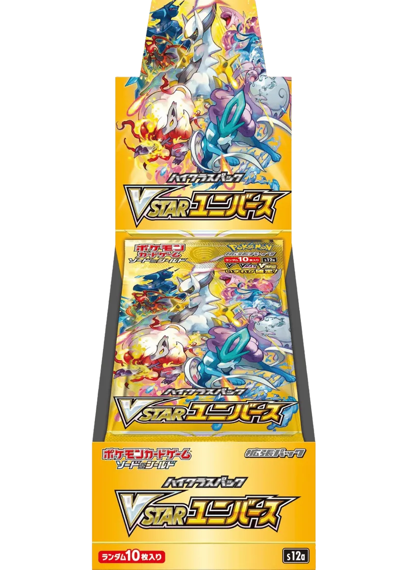 VSTARユニバース(1BOX)｜ポケモンカードゲーム