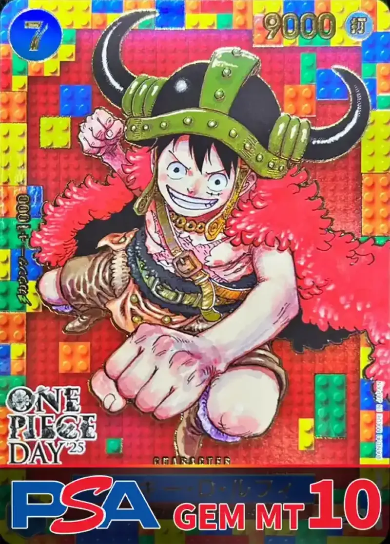 モンキー・D・ルフィ(ONE PIECE DAY/漫画絵) PSA10｜ONE PIECEカードゲーム